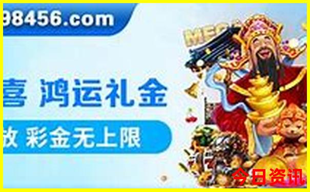 8月份适合去哪旅游不热