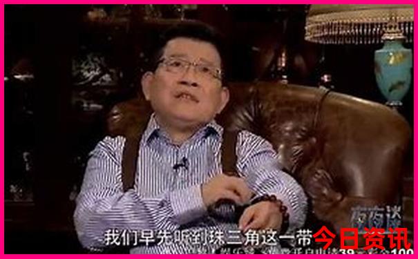 长春莲花山旅游攻略必去景点